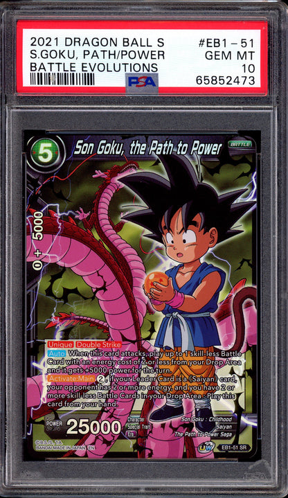 2021 Dragon Ball Super Son Goku, the Path to Power SR #EB1-51 PSA 10 GEM MINT