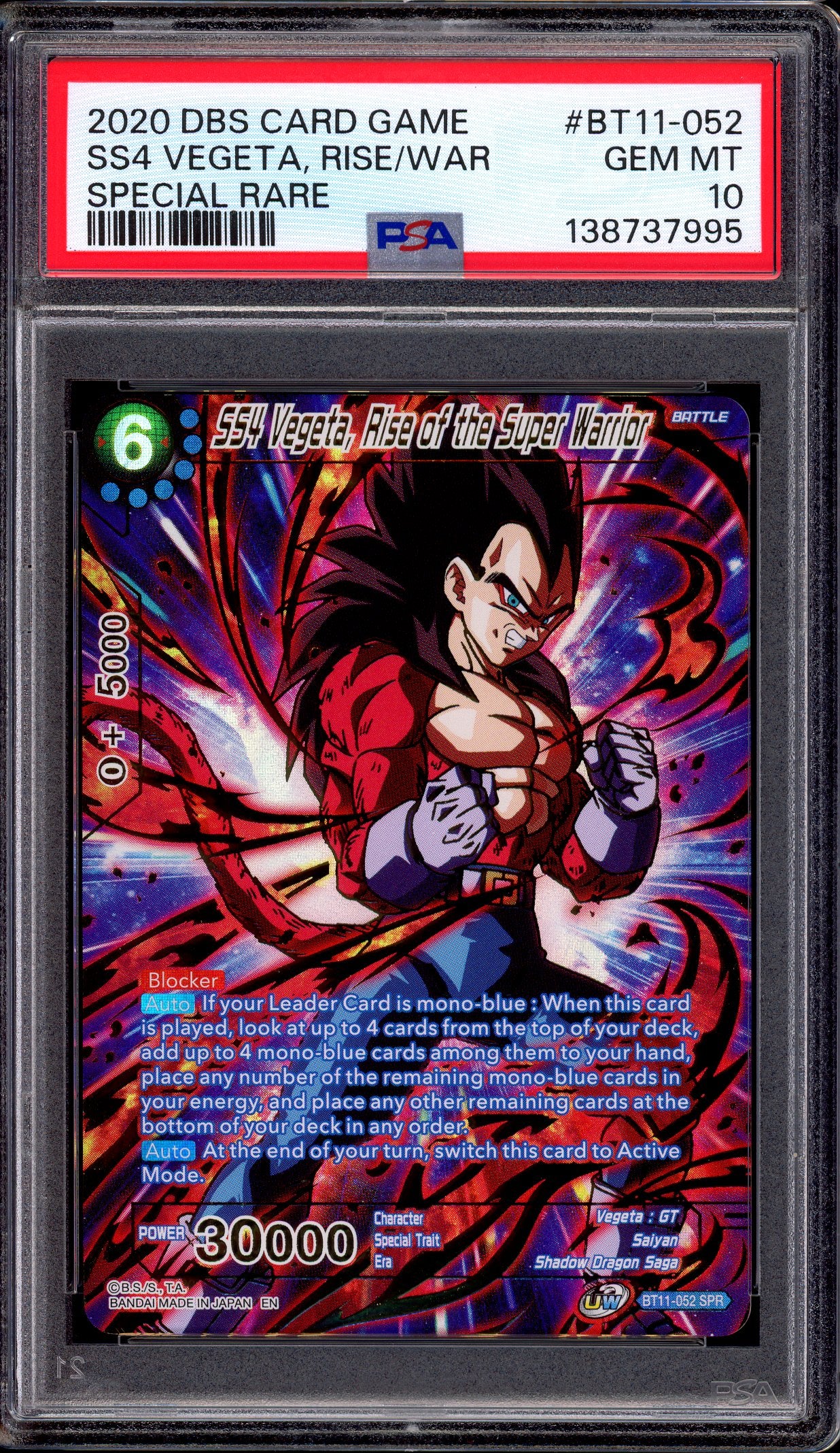 2020 Dragon Ball Super SS4 Vegeta, Rise of the Super Warrior SPR #BT11-052 PSA 10 GEM MINT
