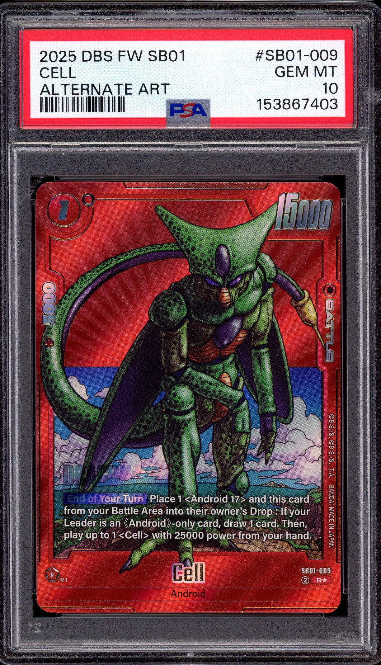 2025 Dragon Ball Super Fusion World Manga Booster 01 Alternate Art Cell #SB01-009 PSA 10 GEM MINT