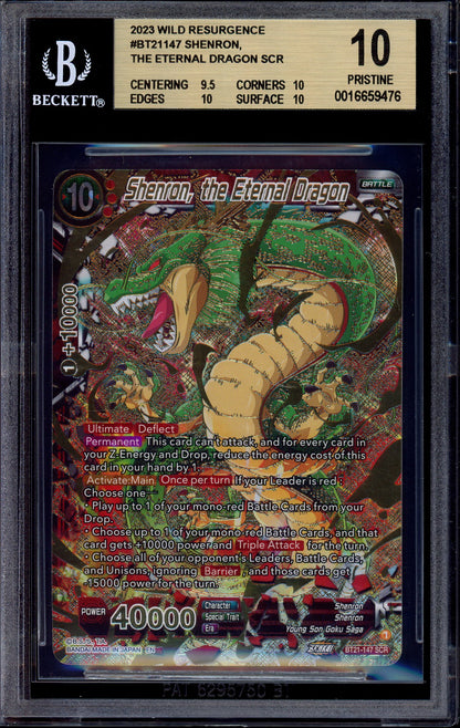2023 Dragon Ball Super Shenron, the Eternal Dragon SCR #BT21-147 BGS 10 PRISTINE