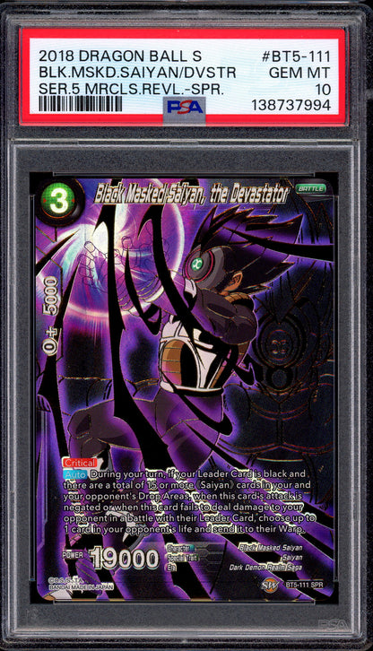 2018 Dragon Ball Super Black Masked Saiyan, the Devastator SPR #BT5-111 PSA 10 GEM MINT