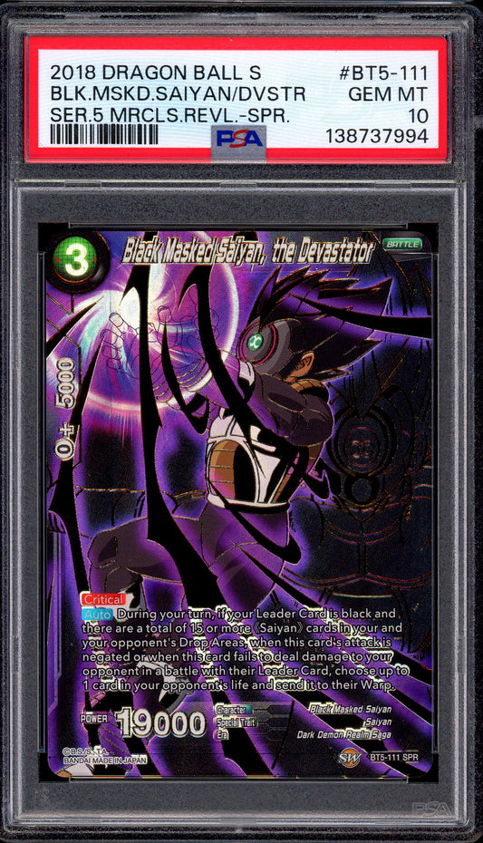 2018 Dragon Ball Super Black Masked Saiyan, the Devastator SPR #BT5-111 PSA 10 GEM MINT