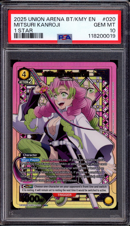 2025 Union Arena Demon Slayer 1 Star Mitsuri Kanroji #020 PSA 10 GEM MINT