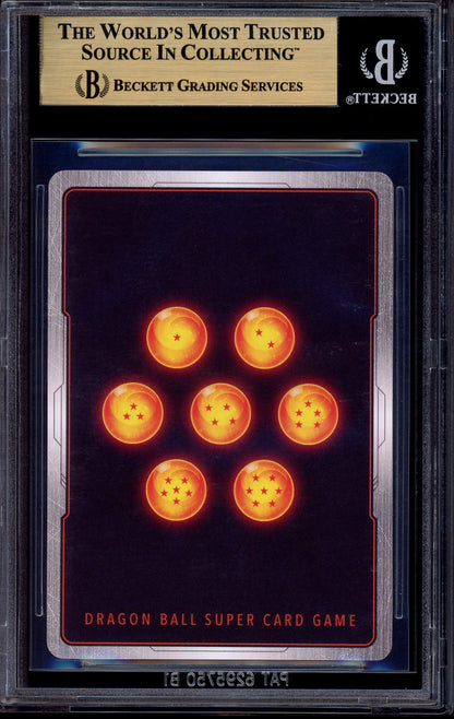 2025 Dragon Ball Super Fusion World Manga Booster 02 Secret Rare Alternate Art Son Goku Childhood #FB06-119 BGS 10 PRISTINE