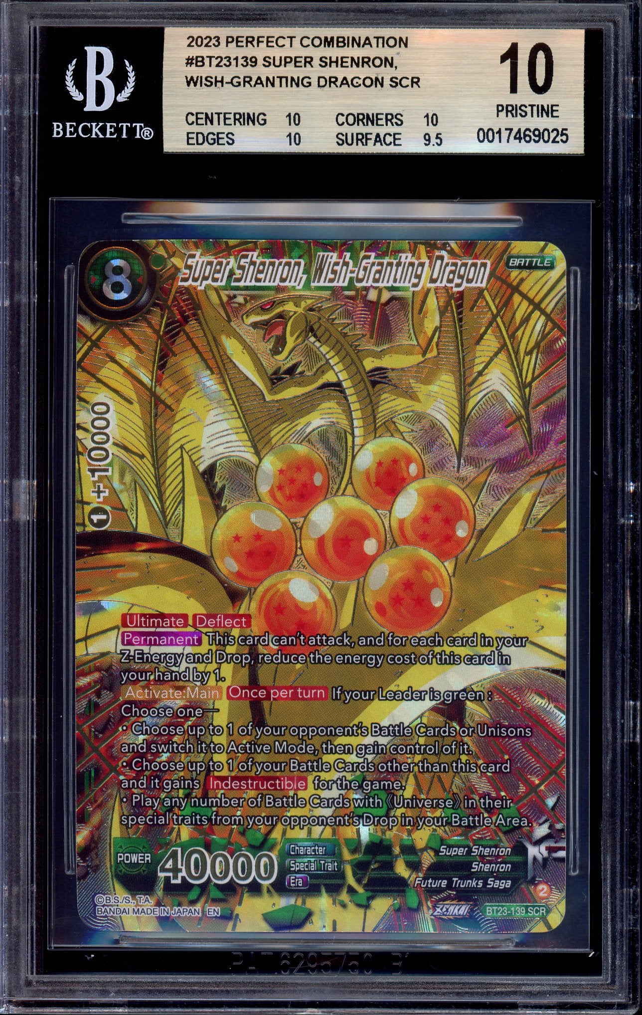 2023 Dragon Ball Super Super Shenron Wish-Granting Dragon SCR #BT23-139 BGS 10 PRISTINE