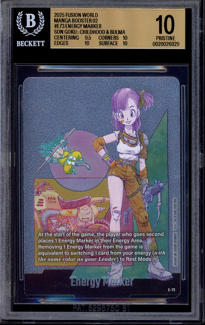 2025 Dragon Ball Super Fusion World Manga Booster 02 Energy Marker #E-73 BGS 10 PRISTINE