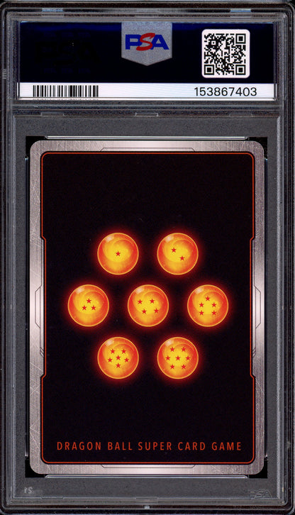 2025 Dragon Ball Super Fusion World Manga Booster 01 Alternate Art Cell #SB01-009 PSA 10 GEM MINT