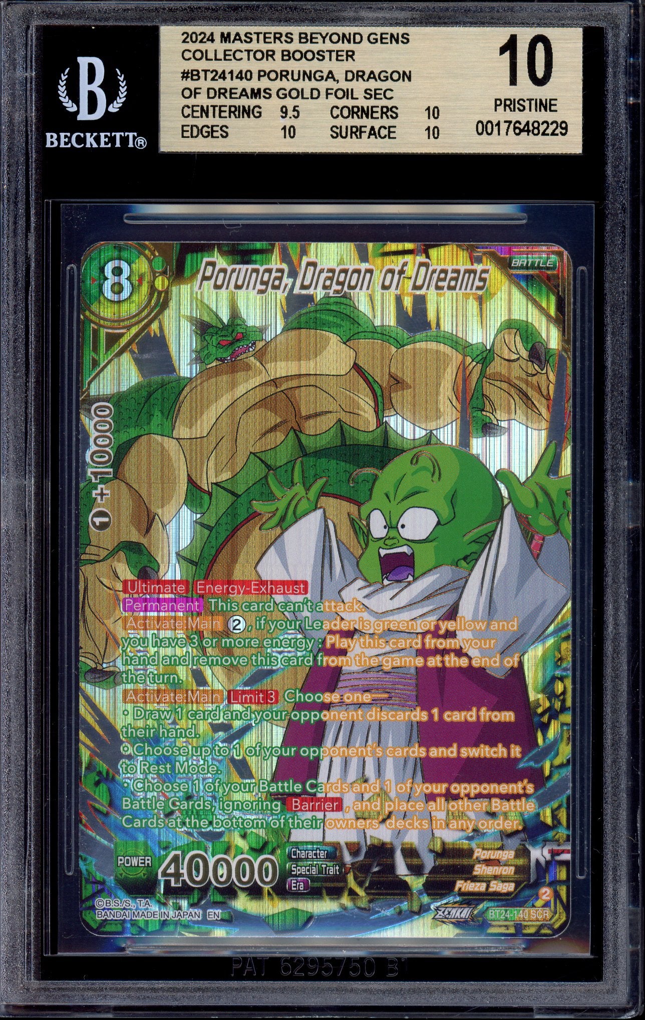 2024 Dragon Ball Super Masters Secret Rare Alternate Art Porunga, Dragon of Dreams SCR #BT24-140 BGS 10 PRISTINE
