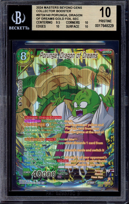 2024 Dragon Ball Super Masters Secret Rare Alternate Art Porunga, Dragon of Dreams SCR #BT24-140 BGS 10 PRISTINE