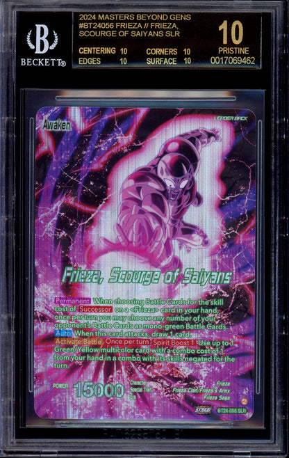 2024 Dragon Ball Super Masters Frieza, Scourge of Saiyans SLR #BT24-056 BGS 10 BLACK LABEL