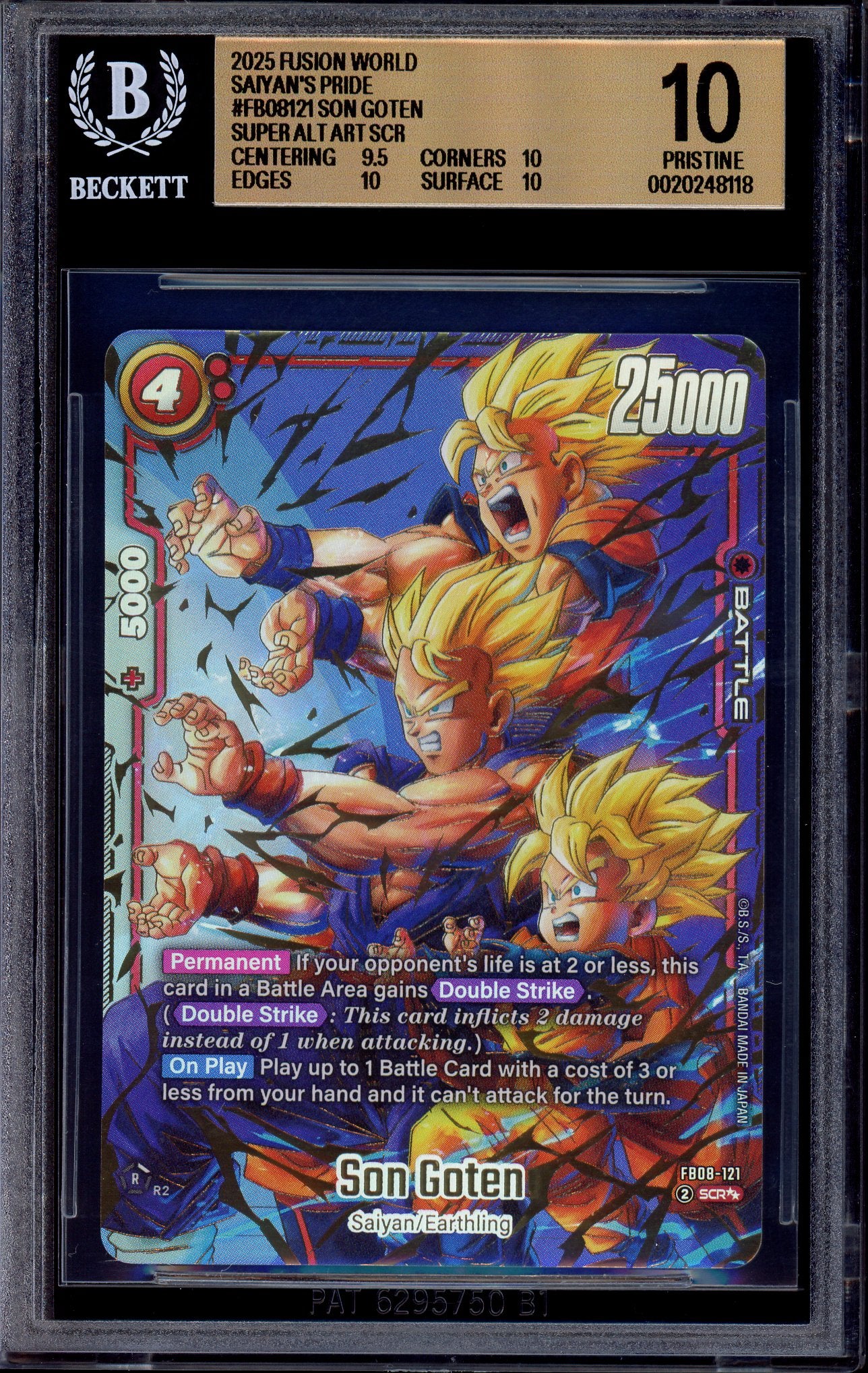 2025 Dragon Ball Super Fusion World Secret Rare Super Alternate Art Son Goten #FB08-121 BGS 10 PRISTINE