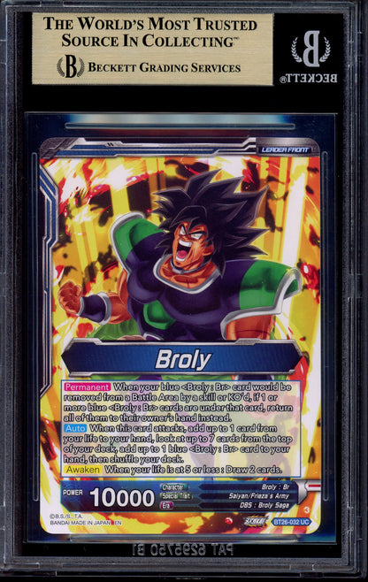 2024 Dragon Ball Super Masters Special Leader Rare SS Broly, Full-Power Explosion #32 BGS 10 PRISTINE