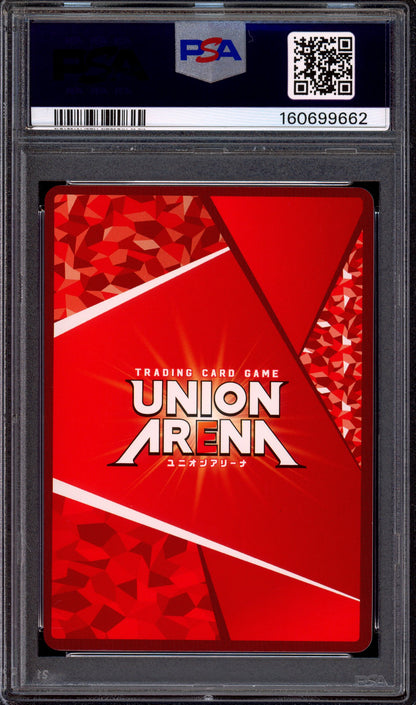 2023 Union Arena Japanese Idolmaster 1 Star Signature Chiyuki Kuwayama #010 PSA 10 GEM MINT