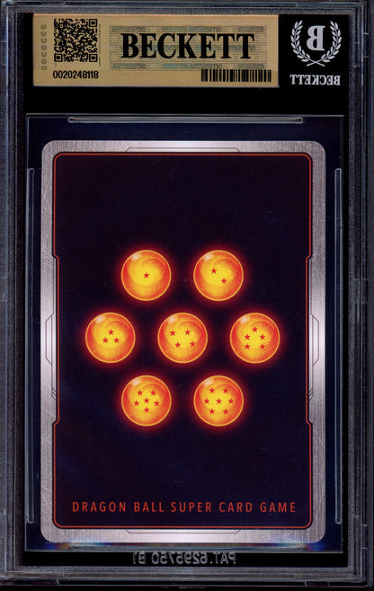 2025 Dragon Ball Super Fusion World Secret Rare Super Alternate Art Son Goten #FB08-121 BGS 10 PRISTINE