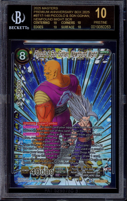 2025 Dragon Ball Super Masters Premium Anniversary Box Piccolo & Son Gohan, Newfound Might SCR #BT17-148 BGS 10 BLACK LABEL