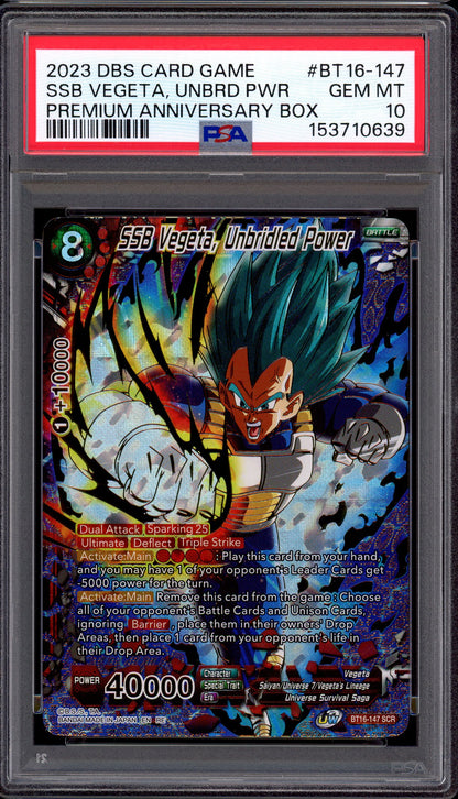 2023 Dragon Ball Super Premium Anniversary Box SSB Vegeta, Unbridled Power #BT16-147 PSA 10 GEM MINT