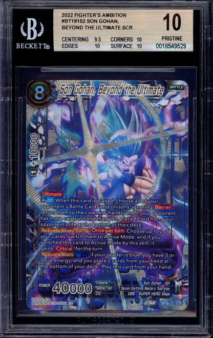 2022 Dragon Ball Super Son Gohan, Beyond the Ultimate SCR #BT19-152 BGS 10 PRISTINE