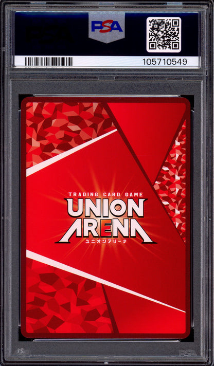 2024 Union Arena Japanese Promo OBC Upper Ranks Prize Rukia Kuchiki #53 PSA 10 GEM MINT