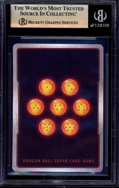 2022 Dragon Ball Super Son Gohan, Beyond the Ultimate SCR #BT19-152 BGS 10 PRISTINE