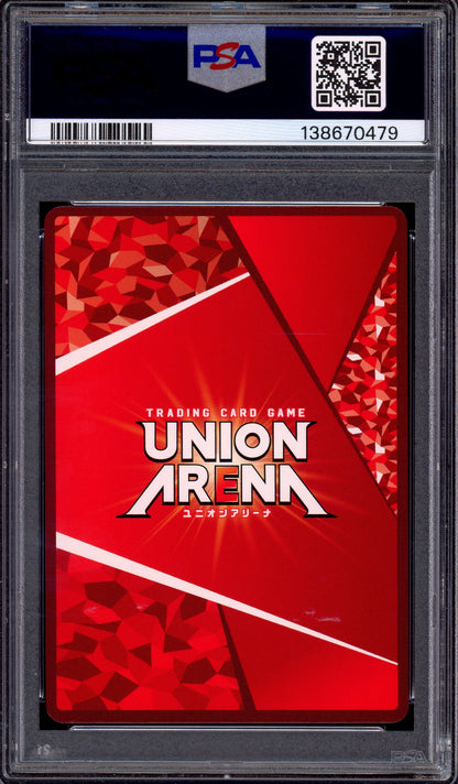 2024 Union Arena Japanese Ticket Point Exchange Rimuru #001 PSA 10 GEM MINT