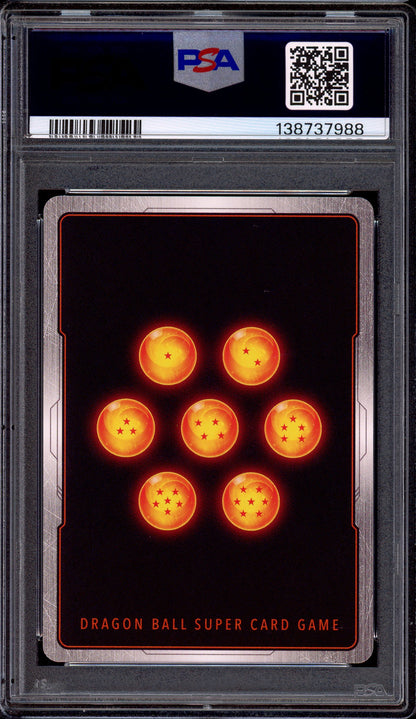 2024 Dragon Ball Super Masters SS4 Vegito, Attaining Greater Power SPR #BT26-064 PSA 10 GEM MINT