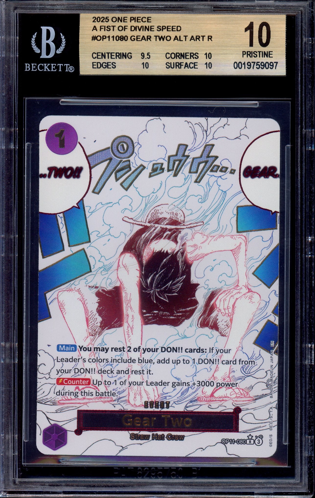 2025 One Piece OP11 A Fist of Divine Speed Alternate Art Gear Two #080 BGS 10 PRISTINE