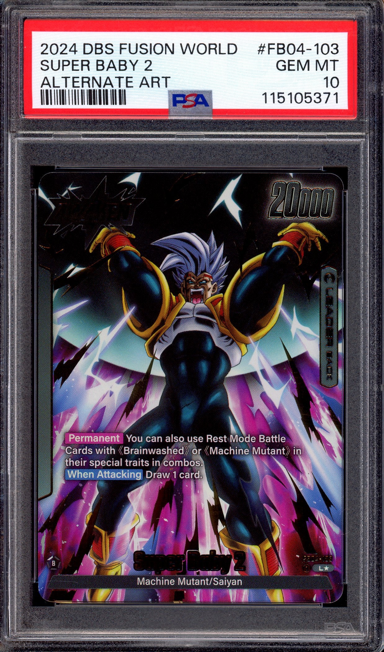 2024 Dragon Ball Super Fusion World Alternate Art Super Baby 2 #FB04-103 PSA 10 GEM MINT