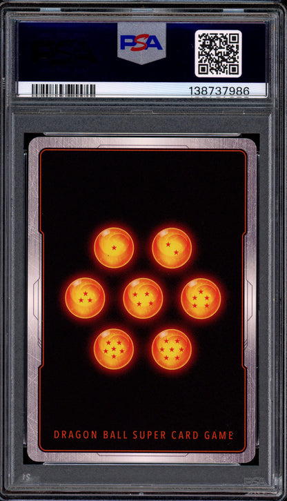 2022 Dragon Ball Super Realm of the Gods - Ultra Instinct SPR #BT16-018 PSA 10 GEM MINT