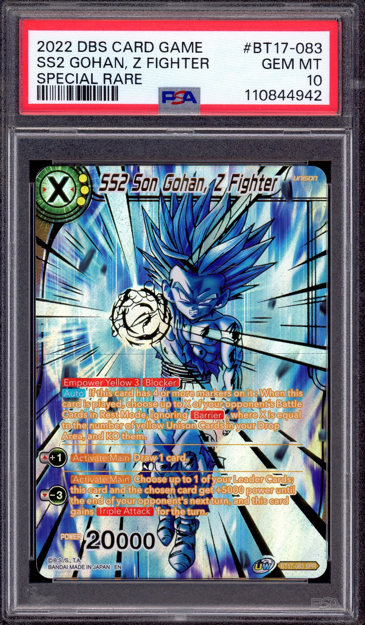 2022 Dragon Ball Super SS2 Son Gohan, Z Fighter SPR #BT17-083 PSA 10 GEM MINT