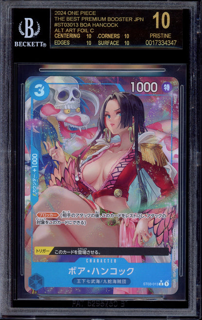2024 One Piece Japanese PRB01 Alternate Art Boa Hancock #013 BGS 10 BLACK LABEL