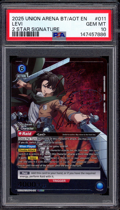 2025 Union Arena Attack On Titan 2 Star Signature Levi #011 PSA 10 GEM MINT