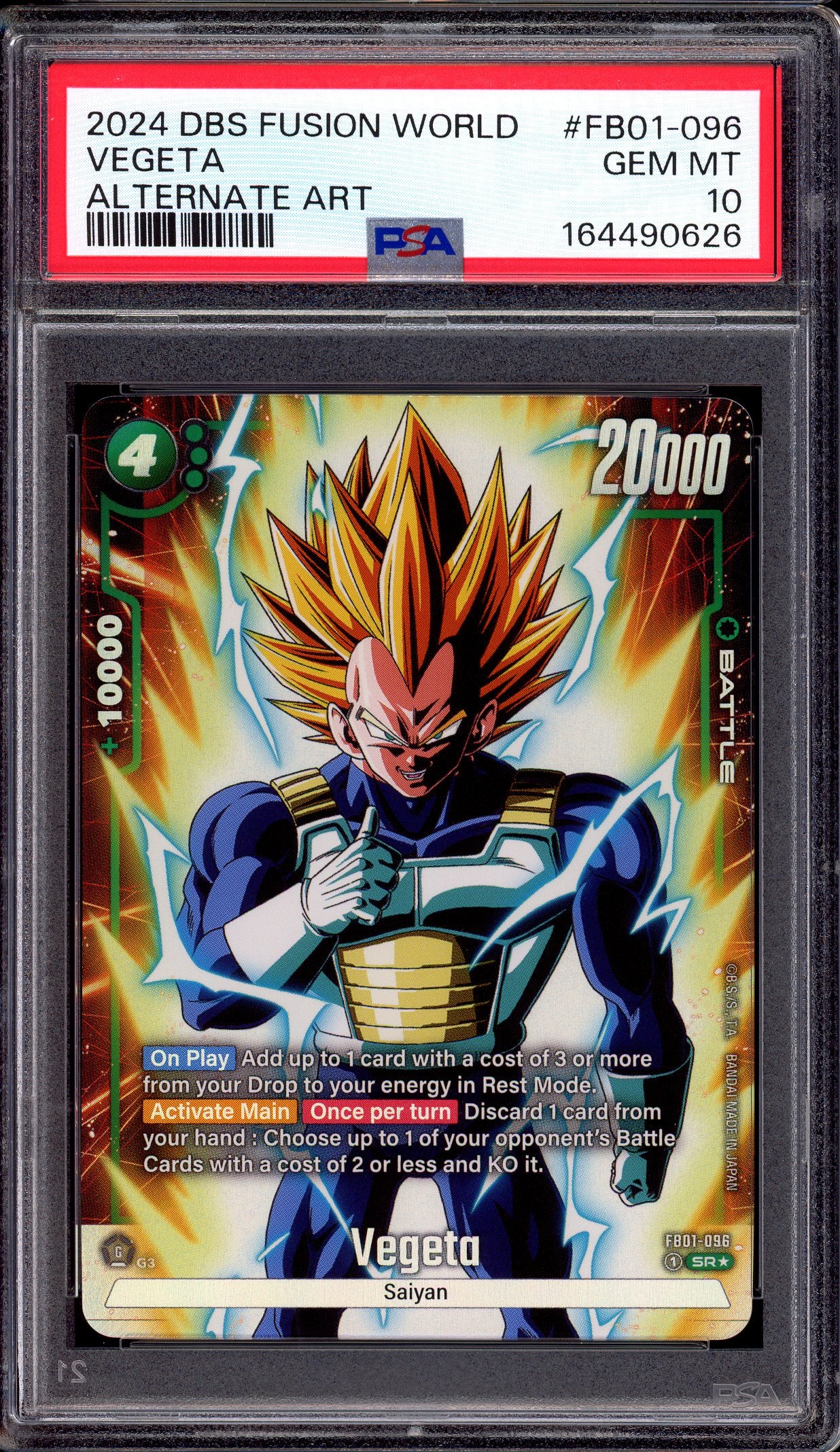 2024 Dragon Ball Super Alternate Art Vegeta #FB01-096 PSA 10 GEM MINT