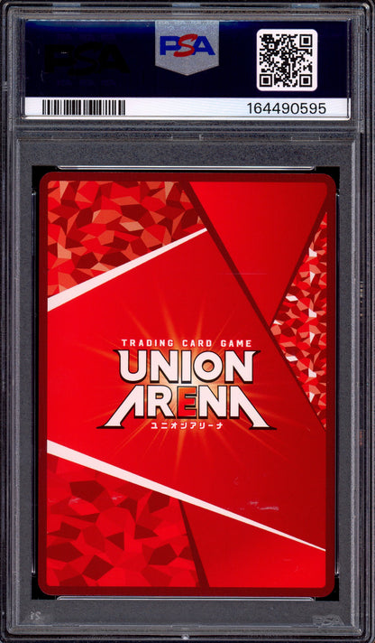 2024 Union Arena Japanese Kaiju No.8 2 Star Signature Kafka Hibino #063 PSA 10 GEM MINT