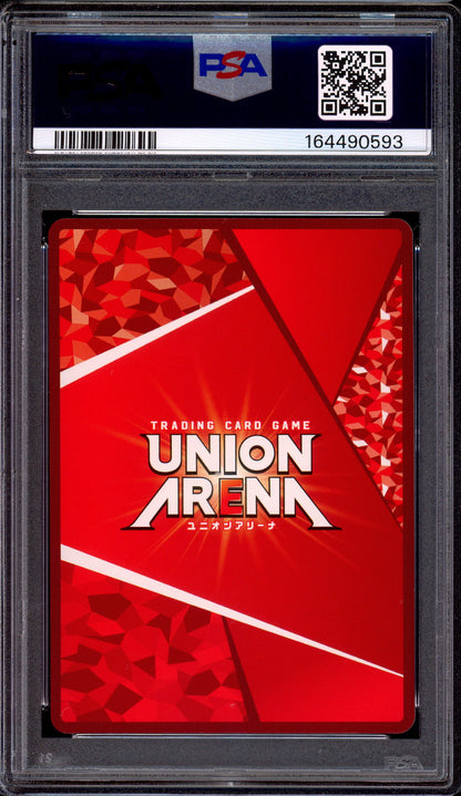 2024 Union Arena Japanese Kaiju No.8 3 Star Kaiju No.8 #055 PSA 10 GEM MINT