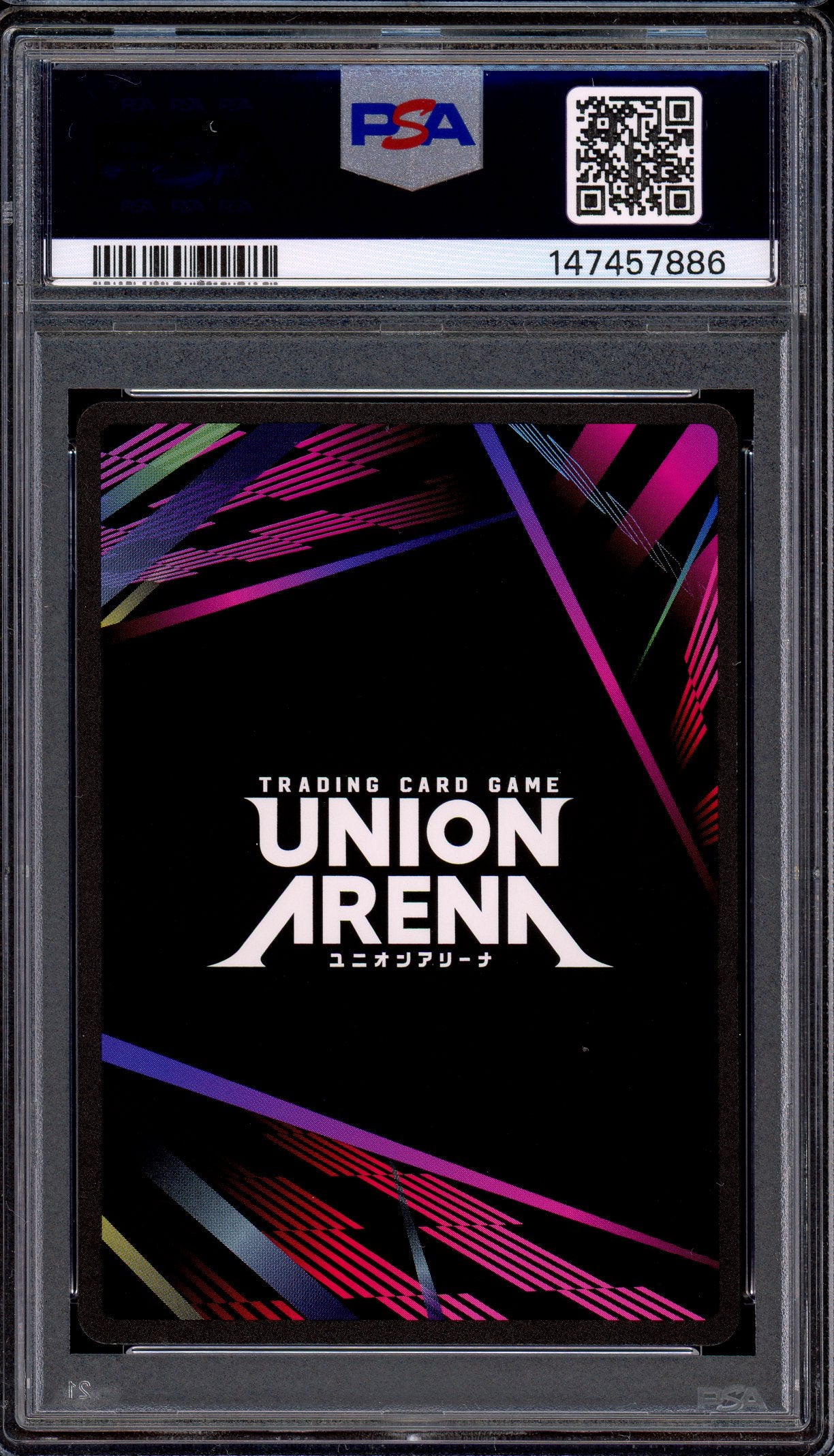 2025 Union Arena Attack On Titan 2 Star Signature Levi #011 PSA 10 GEM MINT