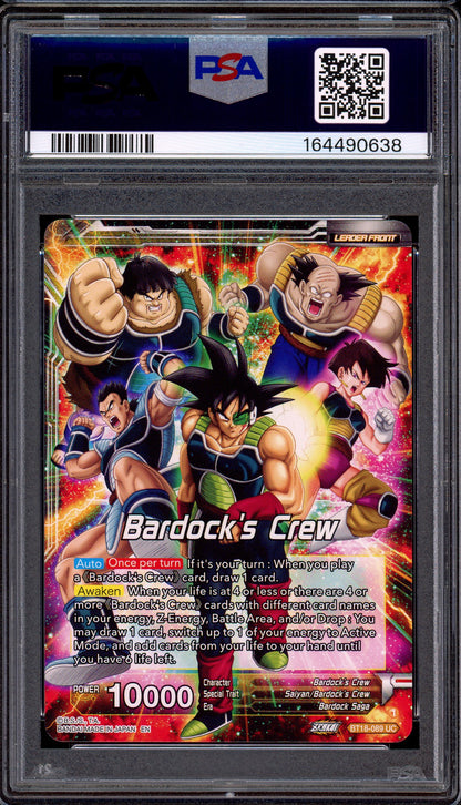 2024 Dragon Ball Super Premium Anniversary Box Bardock, Inherited Will #BT18-089 PSA 10 GEM MINT