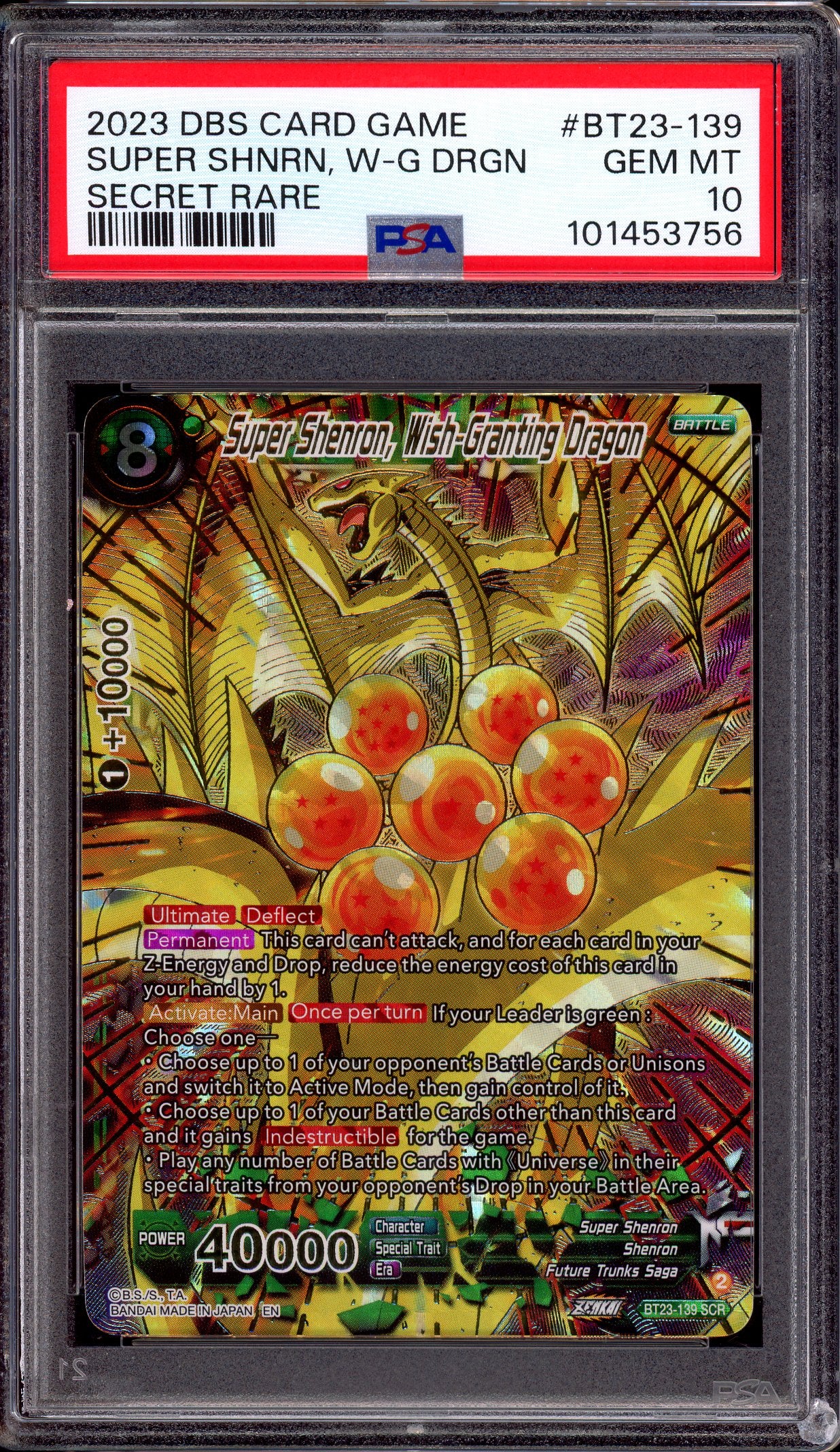 2023 Dragon Ball Super Super Shenron Wish-Granting Dragon SCR #BT23-139 PSA 10 GEM MINT