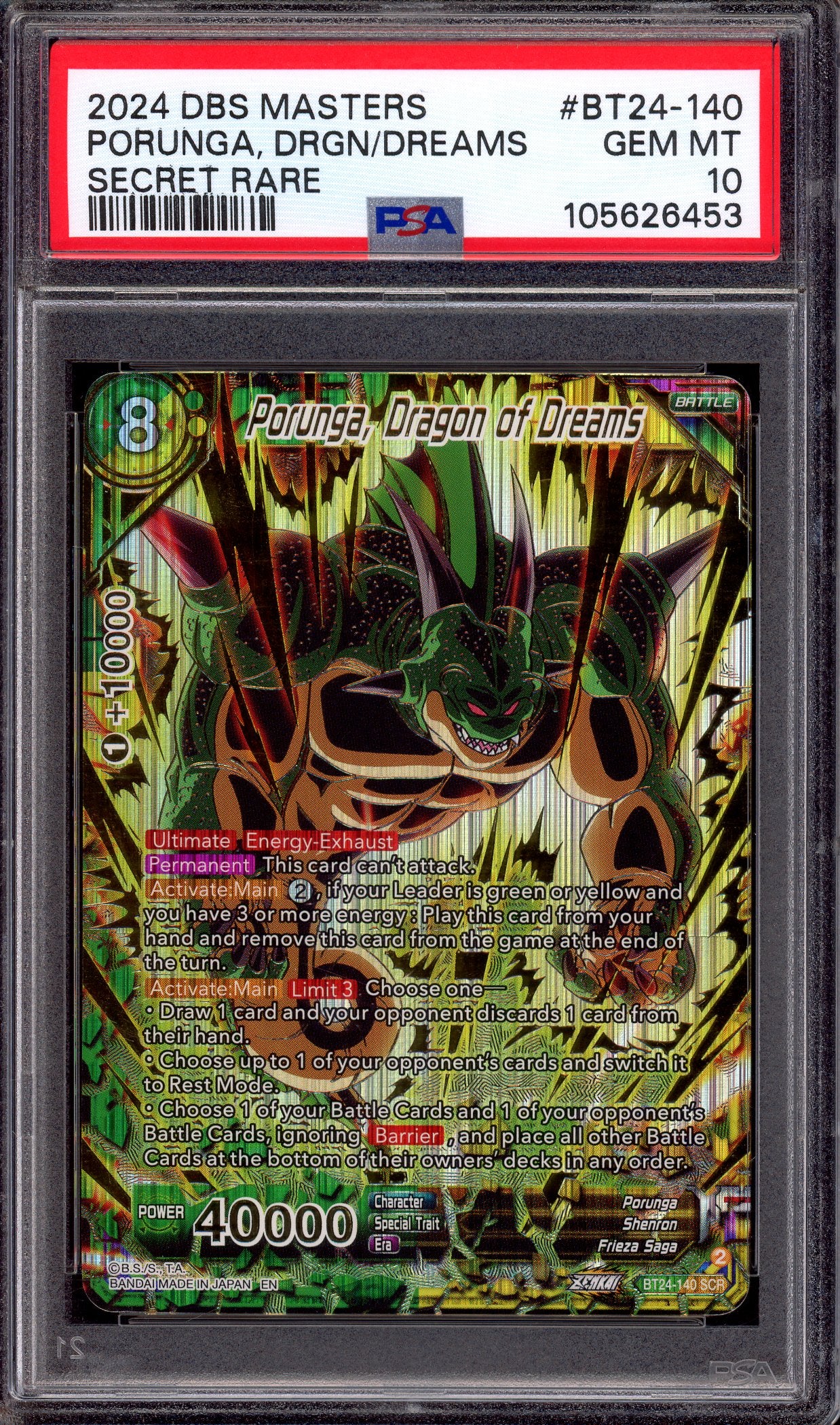 2024 Dragon Ball Super Porunga, Dragon of Dreams SCR #BT24-140 PSA 10 GEM MINT