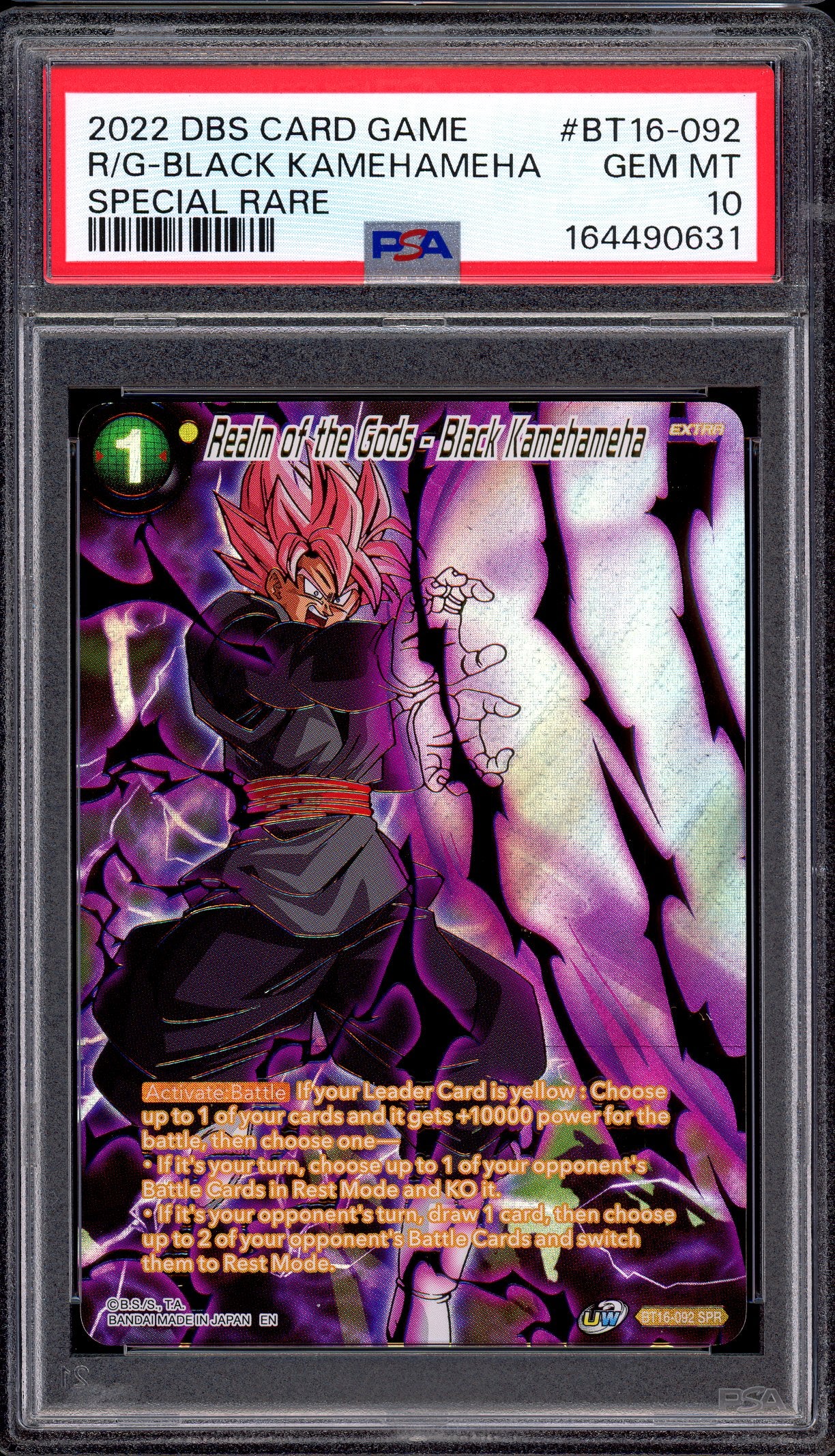 2022 Dragon Ball Super Realm of the Gods - Black Kamehameha SPR #BT16-092 PSA 10 GEM MINT