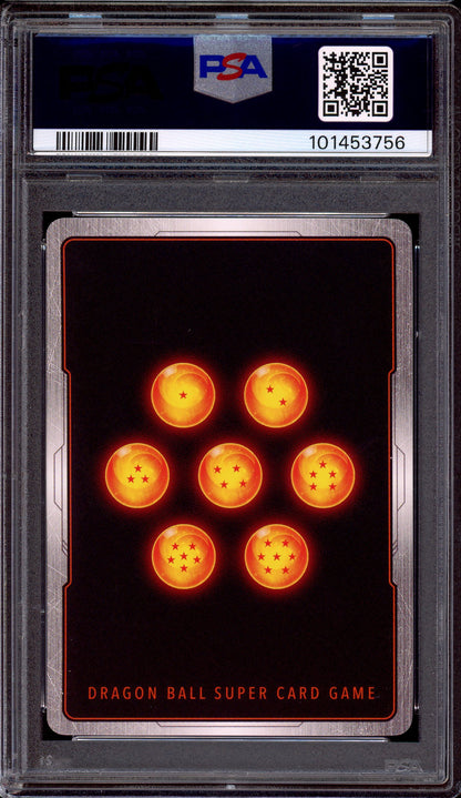 2023 Dragon Ball Super Super Shenron Wish-Granting Dragon SCR #BT23-139 PSA 10 GEM MINT