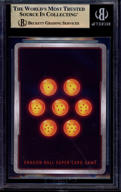 2024 Dragon Ball Super Fusion World Ultimate Battle Winner Vegito #61 BGS 9.5 GEM MINT