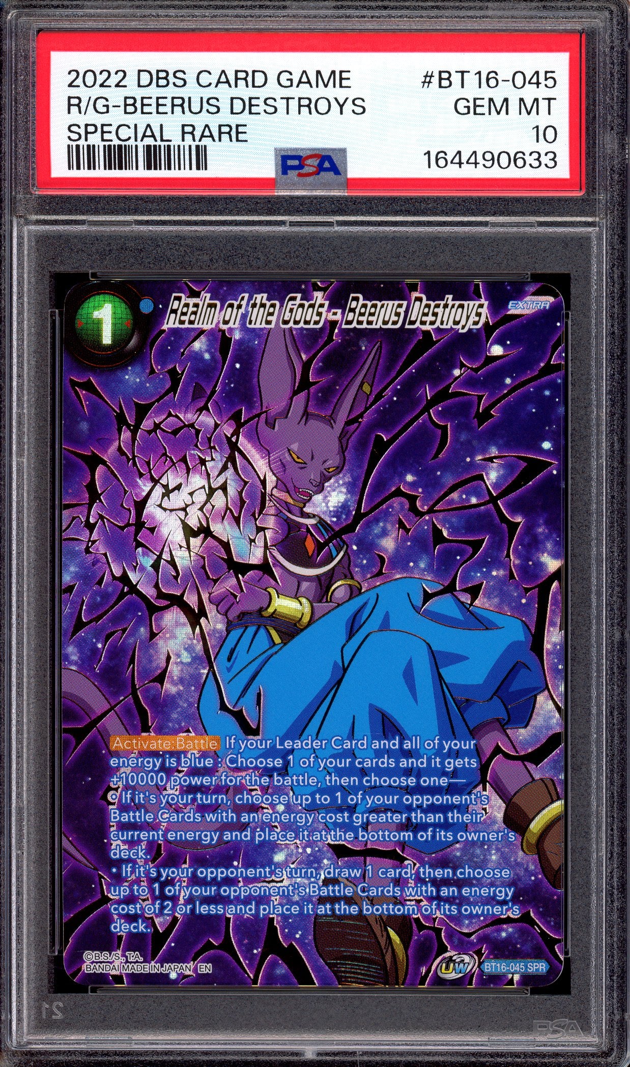 2022 Dragon Ball Super Realm of the Gods - Beerus Destroys SPR #BT16-045 PSA 10 GEM MINT