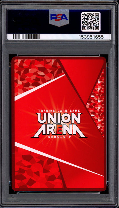 2024 Union Arena Japanese Sword Art Online 2 Star Signature Silica #043 PSA 10 GEM MINT