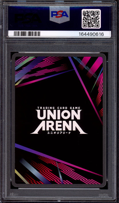 2025 Union Arena Hunter X Hunter Volume 2 2 Star Signature Killua Zoldyck #029 PSA 10 GEM MINT