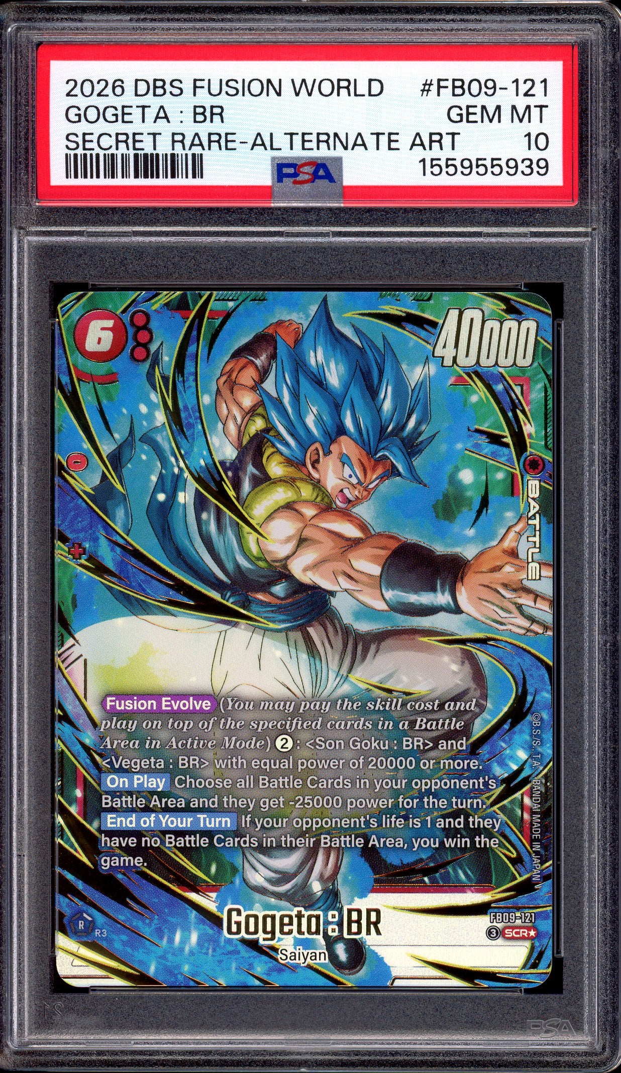 2026 Dragon Ball Super Fusion World Secret Rare Alternate Art Gogeta BR #FB09-121 PSA 10 GEM MINT