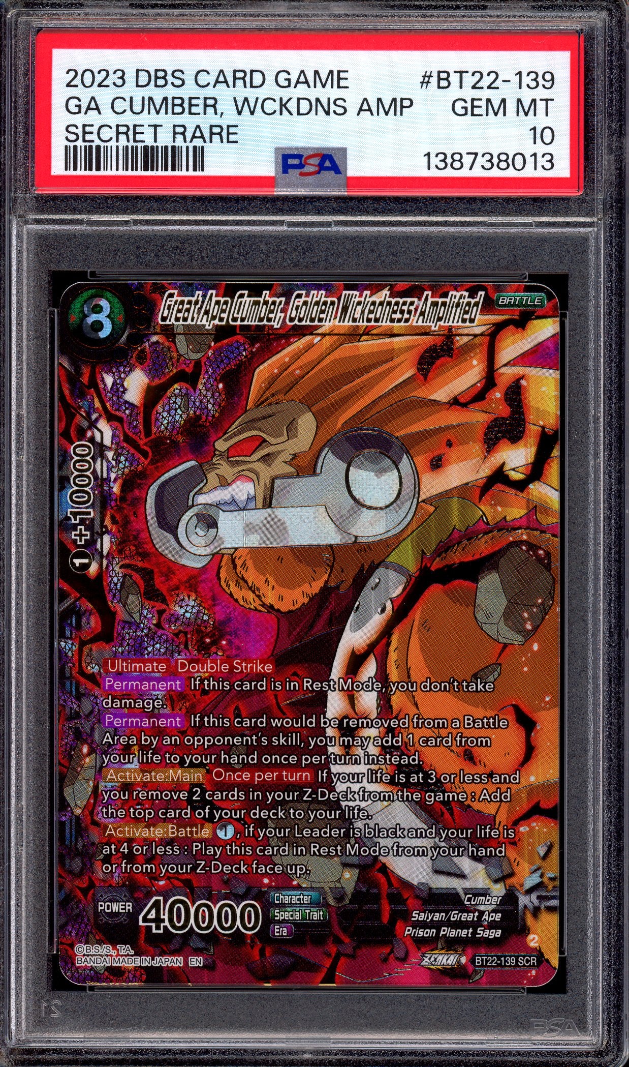 2023 Dragon Ball Super Great Ape Cumber, Golden Wickedness Amplified SCR #BT22-139 PSA 10 GEM MINT