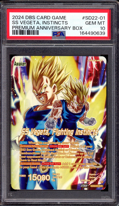 2024 Dragon Ball Super Premium Anniversary Box SS Vegeta Fighting Instincts #SD22-01 PSA 10 GEM MINT