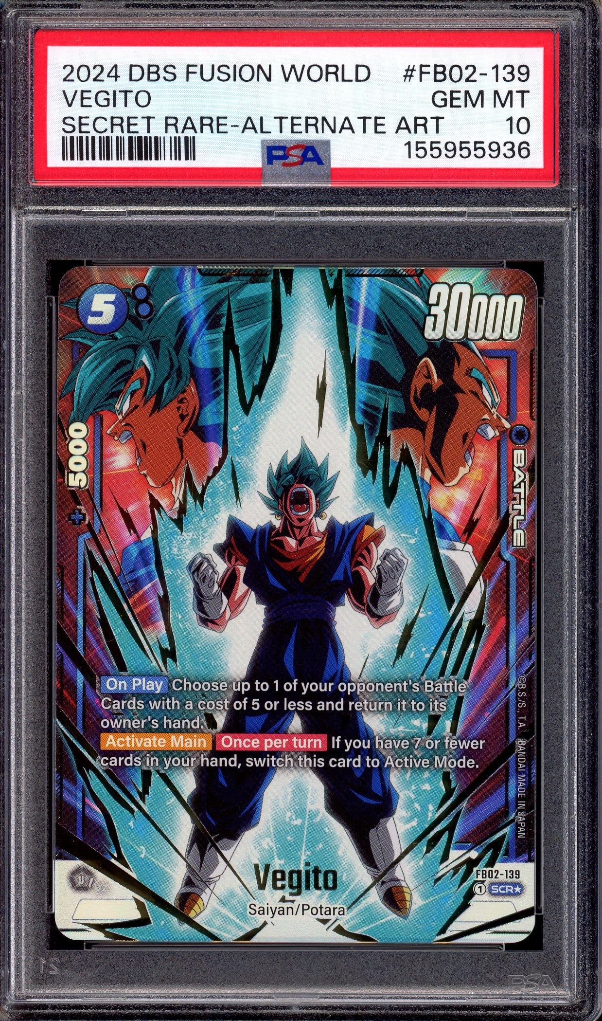 2024 Dragon Ball Super Fusion World Secret Rare Alternate Art Vegito #FB02-139 PSA 10 GEM MINT