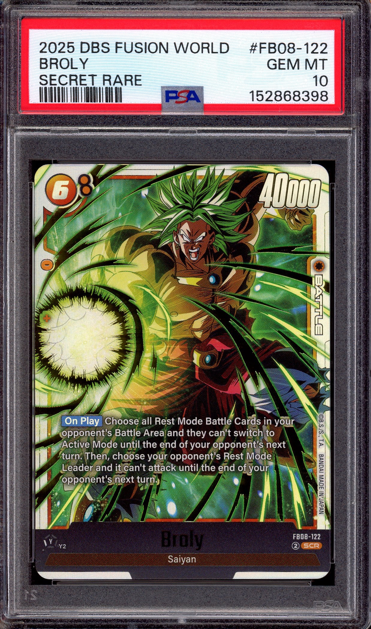 2025 Dragon Ball Super Fusion World Secret Rare Broly #FB08-122 PSA 10 GEM MINT
