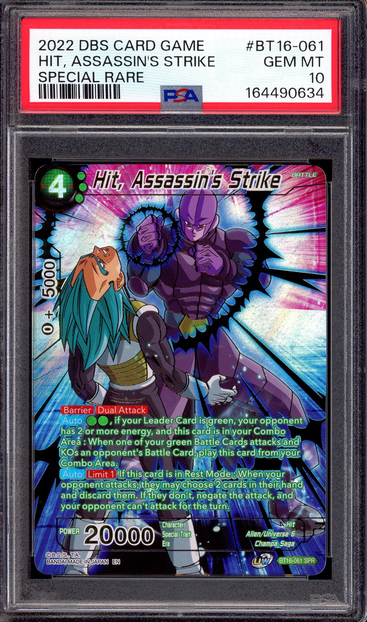 2022 Dragon Ball Super Hit, Assassin's Strike SPR #BT16-061 PSA 10 GEM MINT